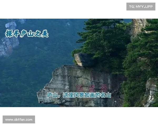 流行锦绣谷入口攻略五大推荐必看 轻松畅游自然之美