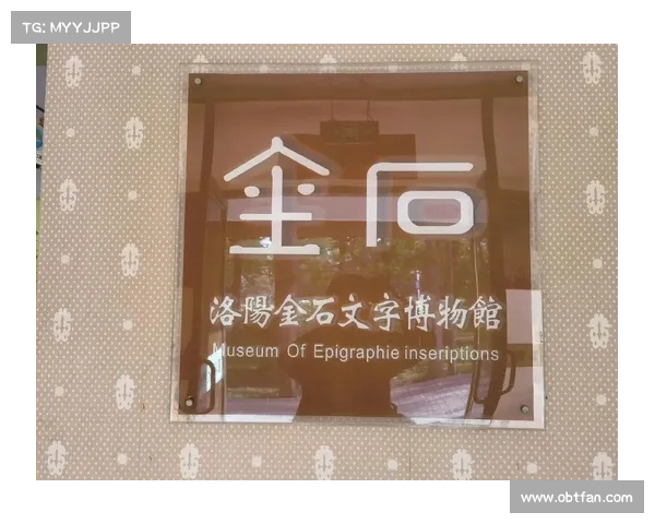 皇家贵族戒指的历史传承与文化象征解读：权力、荣耀与身份的象征