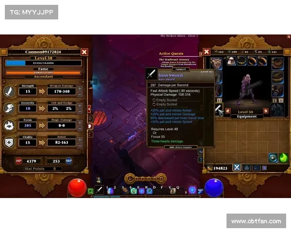 《火炬之光2职业搭配攻略 打造最强组合提升战力》 《火炬之光2职业搭配攻略 打造最强组合提升战力》