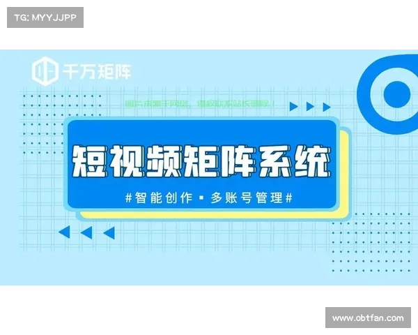 2025年最适合制作短视频的软件推荐与功能解析
