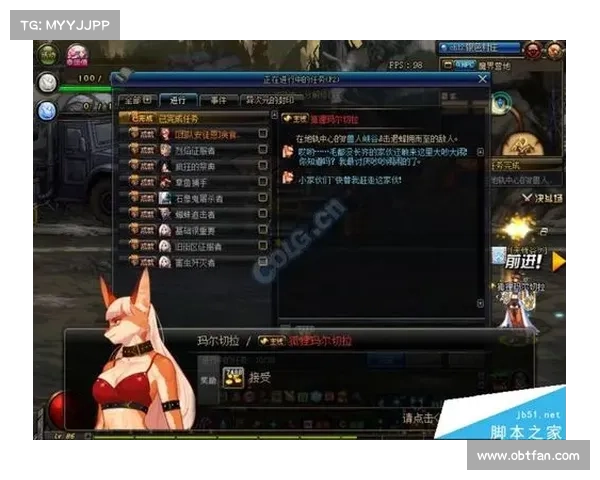 如何在地下城与勇士中成功解锁次元之谜任务并获得丰厚奖励 如何在地下城与勇士中成功解锁次元之谜任务并获得丰厚奖励