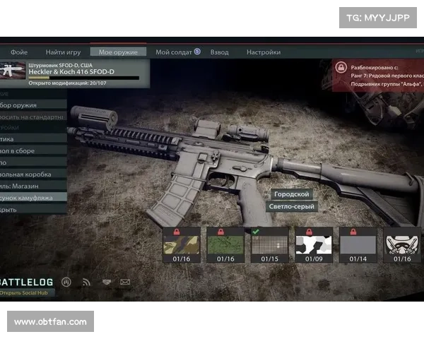 《荣誉勋章战士》游戏机制深度解析与创新亮点评价 《荣誉勋章战士》游戏机制深度解析与创新亮点评价