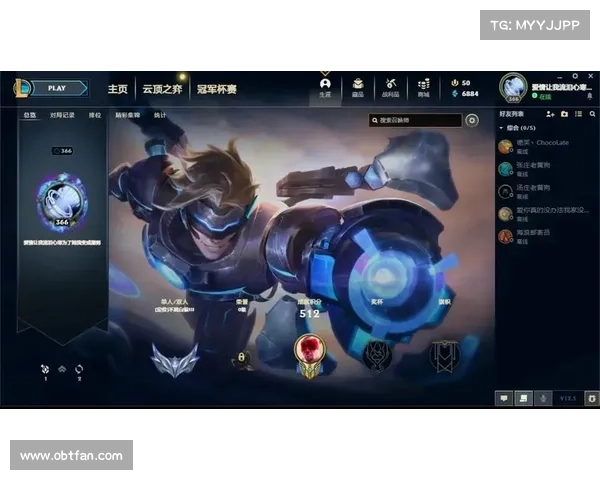 《英雄联盟如何更改昵称的五个实用步骤轻松搞定》