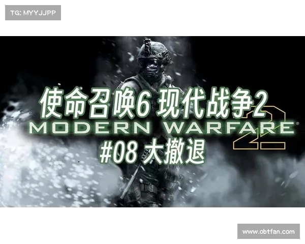 《使命召唤》新战斗模式五大技巧助你轻松称霸战场提升实力