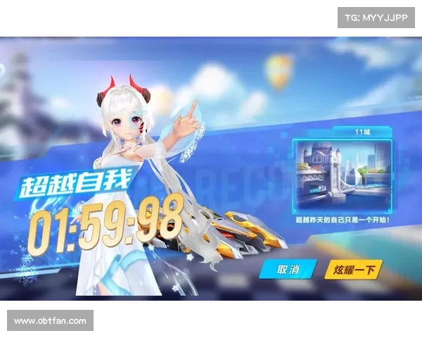 《提升QQ飞车段位的终极攻略全解析助你快速上分》