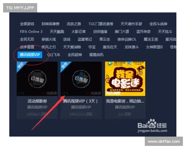 LOL更新错误280问题解决方法及原因分析全面解析