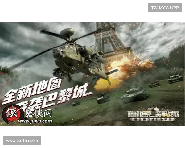 战地4：中国崛起中的巅峰对决与未来发展趋势的深度剖析