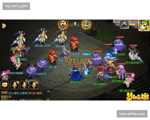 龙跃武器蓄能机制解析与高效战斗策略全面指南