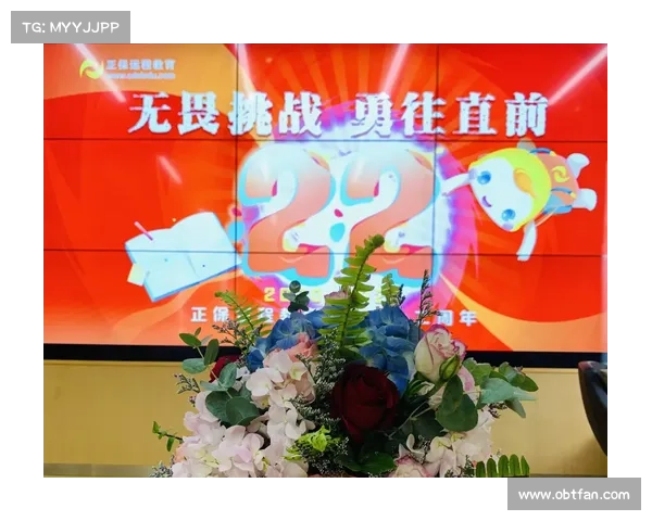 多哥成长之旅中的璀璨瞬间与无畏挑战细节回顾