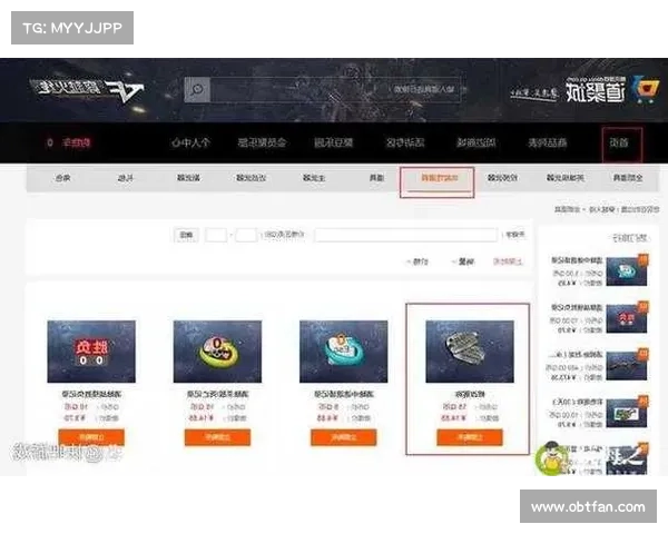 CF改名卡购买流程及常见问题详细解答指南 CF改名卡购买流程及常见问题详细解答指南