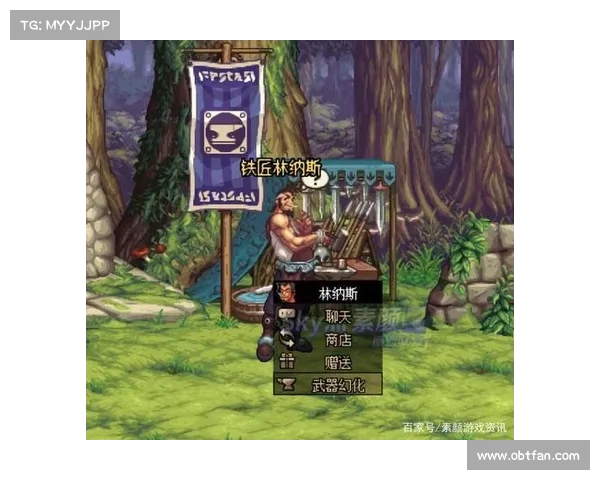 五大DNF游戏中实用喊话策略分析与技巧分享