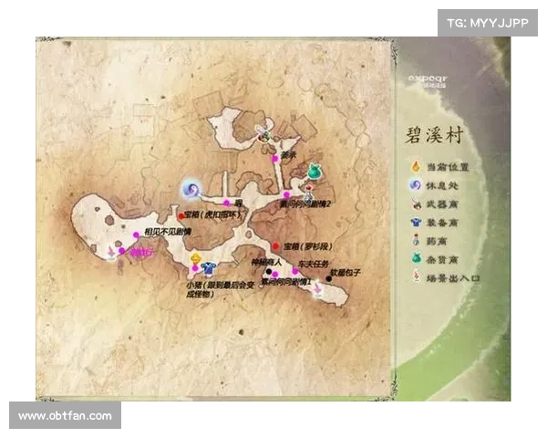 新手必看仙剑奇侠传五完整下载安装与运行优化超详细图文教程