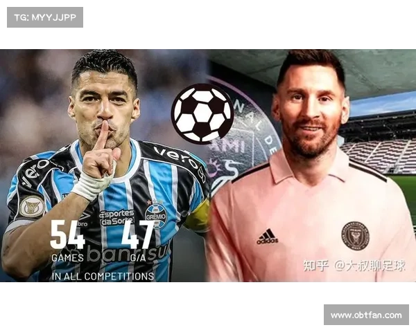 2016年西甲金靴为何被苏亚雷斯摘得而非梅西背后的真实原因揭秘