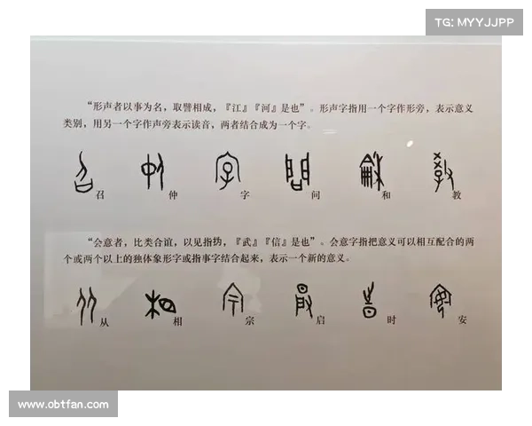 东超的定义与意义解析及其对现代社会的深远影响与启示 东超的定义与意义解析及其对现代社会的深远影响与启示