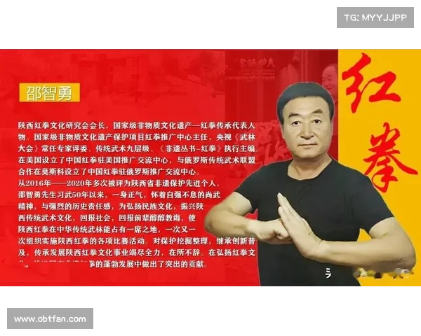 全面解析波尔蒂足球俱乐部多种名称及其文化渊源历史背景探秘之旅