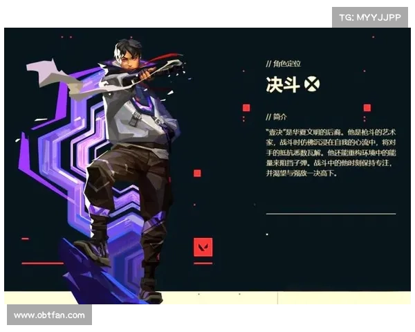 大连鲲城与穆谢奎：契约内容全解析