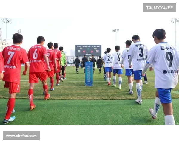 奥地利青年联赛：未来足球之星的培养与发展